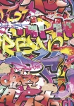 Graffiti multifarvet  - tapet - 10.05x0.53m - fra Tapetcompagniet